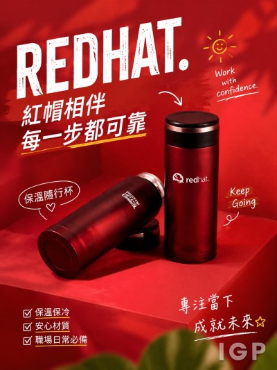 红帽公司