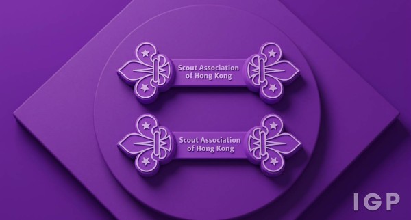 香港童军总会