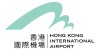 香港国际机场