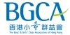 香港小童群益会
