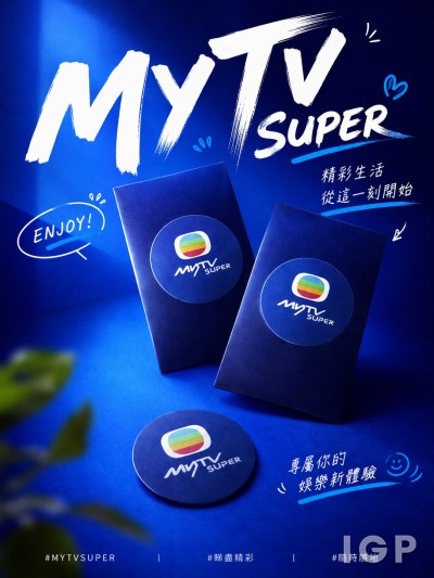中国大陆企业礼品订制 - TVB