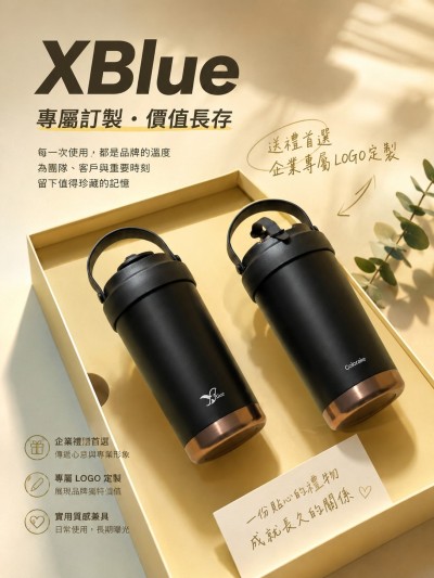 飞讯资讯科技有限公司