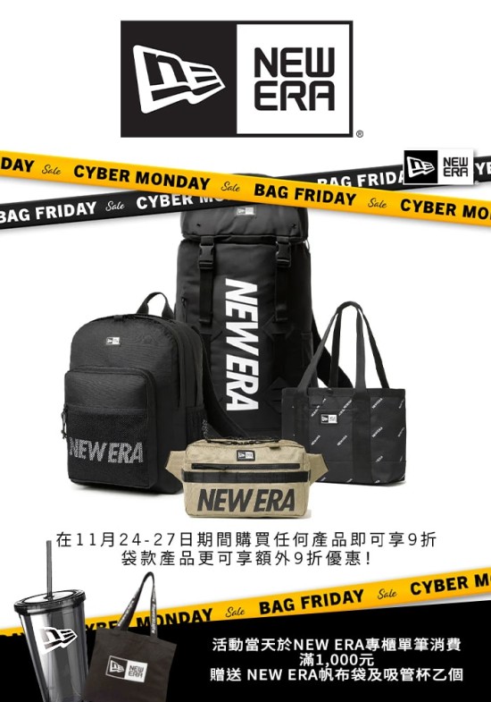 New Era