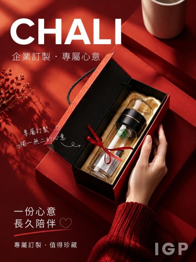 香港青少年培育会