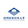德明财经科技大学