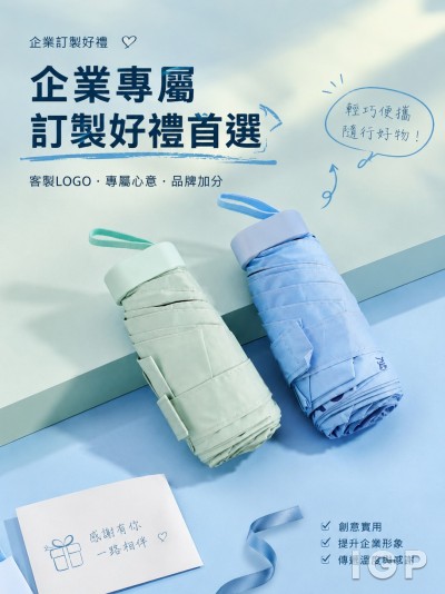 香港中文大学