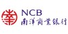南洋商业银行