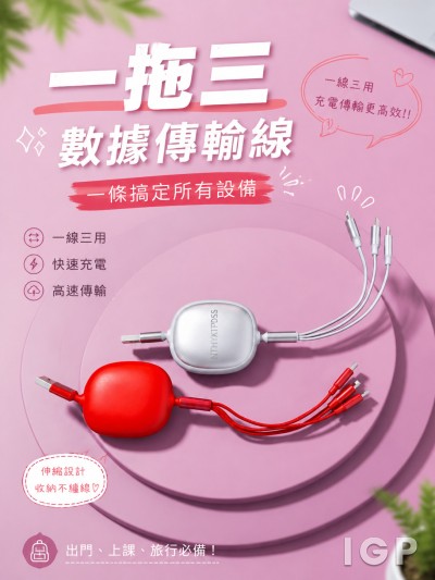 中国大陆企业礼品订制 - 新界乡议局大埔区中学