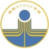 观塘官立中学