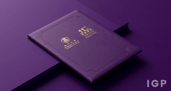 澳门大学UM