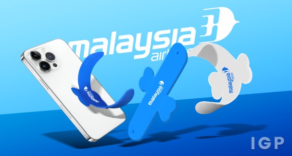 马来西亚航空公司