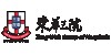 东华东院