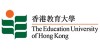 香港教育大学