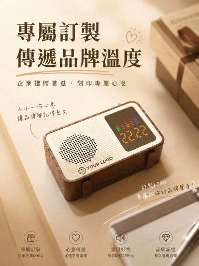 香港房屋委员会