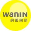 网银国际股份有限公司