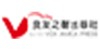 良友之声出版社