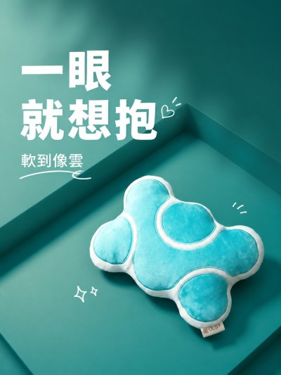 中国大陆企业礼品订制 - 跃联生命科学股份有限公司