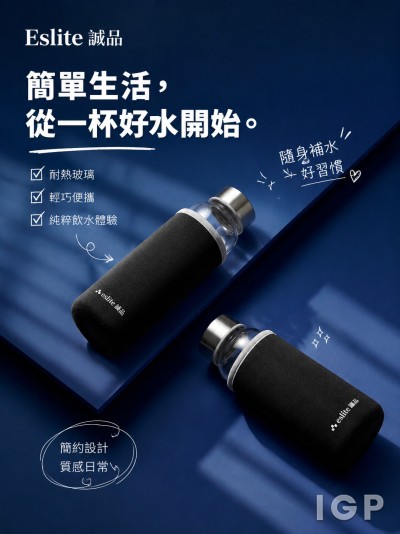 中国大陆企业礼品订制 - Eslite诚品