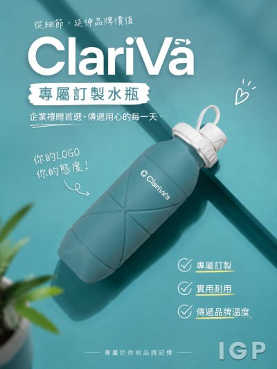 读麦广告