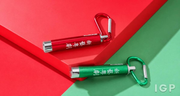 新艺粤剧艺术推广社
