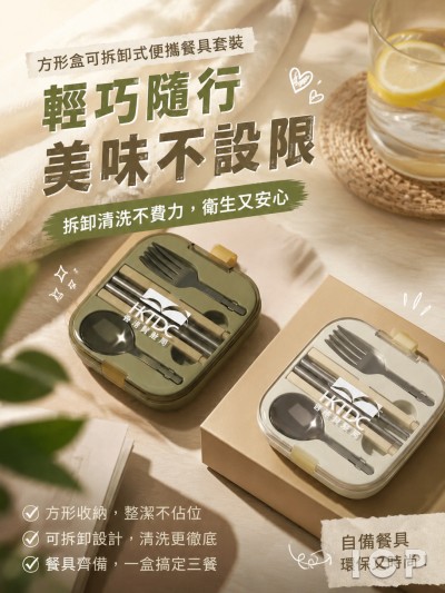 香港贸发局