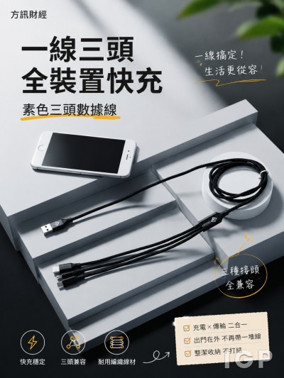 中国大陆企业礼品订制 - 方讯财经