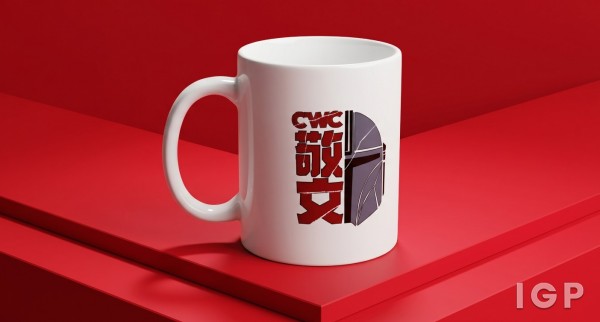 香港中文大学