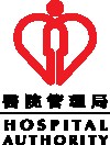 医院管理局