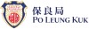 保良局刘进幼稚园暨幼儿园