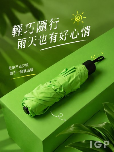 香港房屋协会乐颐居