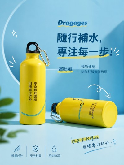 中国大陆企业礼品订制 - Dragages