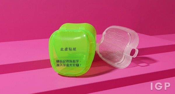 博爱医院