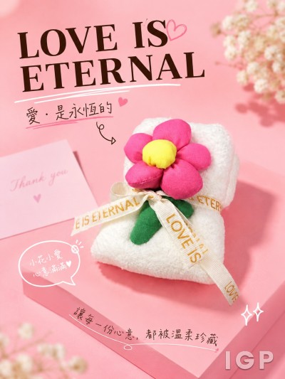 药健同心圣雅各福群会社区药房