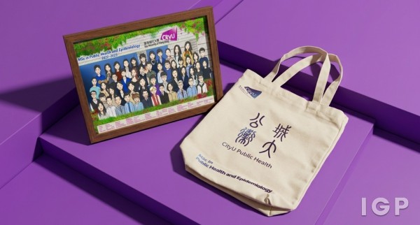 香港城市大学