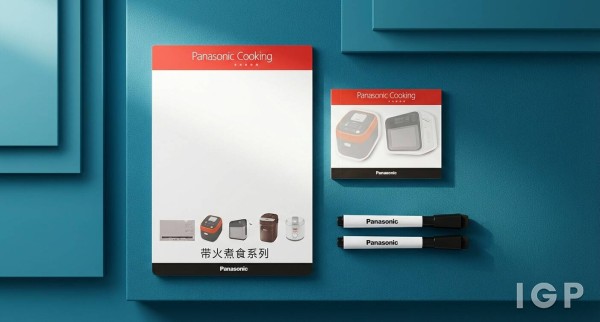 Panasonic 松下电器