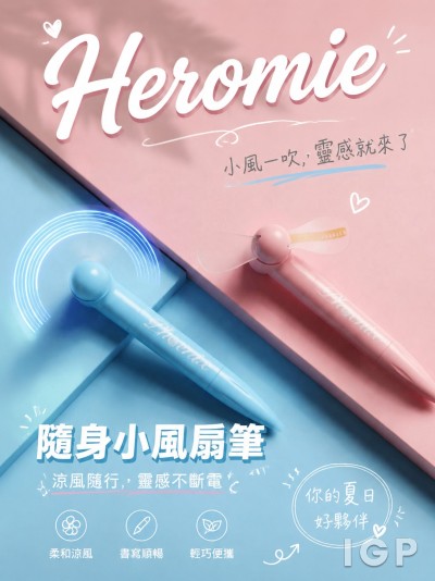 凤凰卫视
