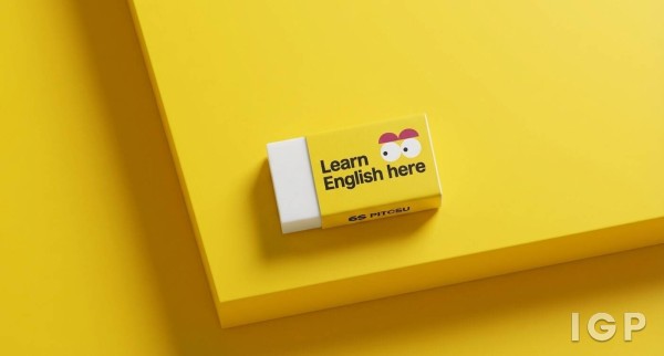 英国文化协会