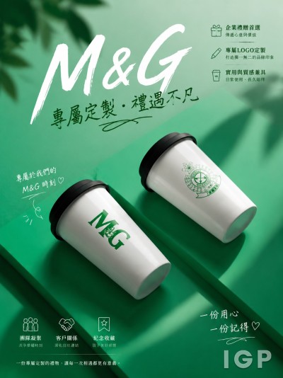 香港海关(C&E)