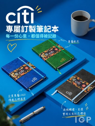 花旗银行（香港）