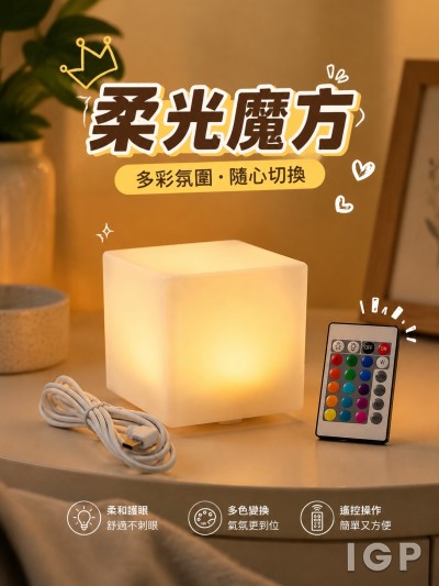 猎人设计公司