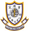 阿兰斯陈孝贤小学