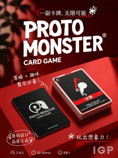 超卵劲创作室