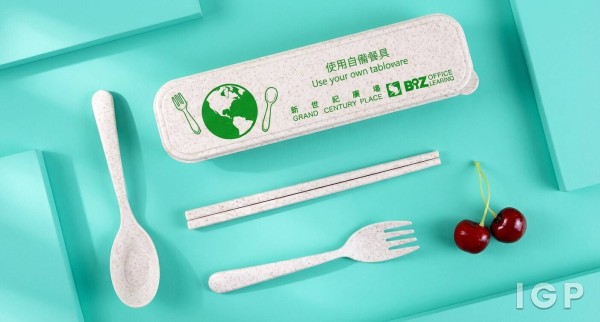 启胜管理服务