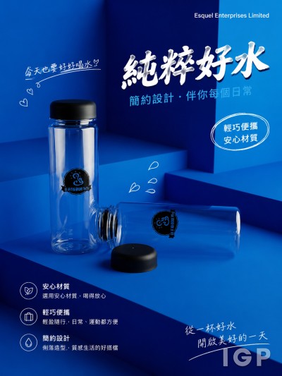 中国大陆企业礼品订制 - Esquel Enterprises Limited