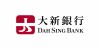 大新银行