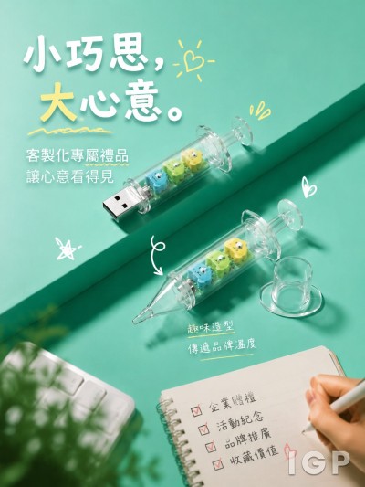 桦杏设计