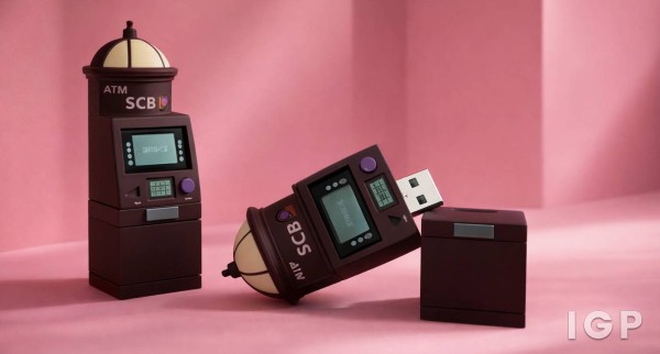 泰国汇商银行 SCB