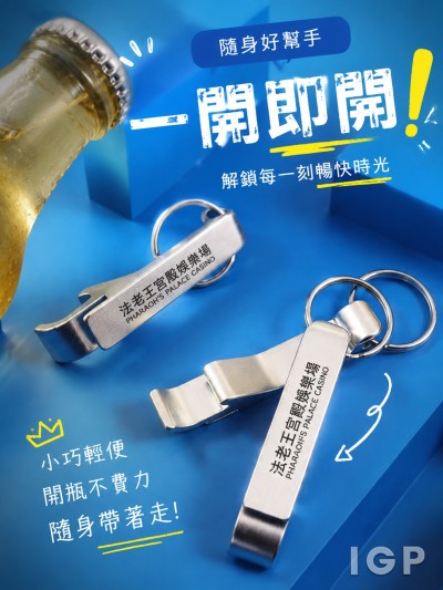 中国大陆企业礼品订制 - Pharaoh’s Palace Casino