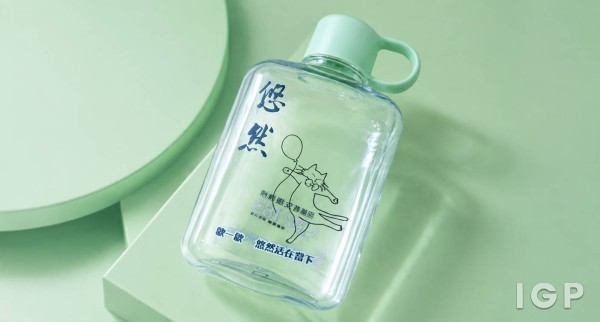 社会福利署