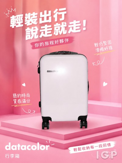 中国大陆企业礼品订制 - 